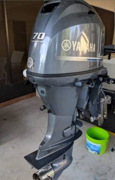 yamaha-70hp-4strk